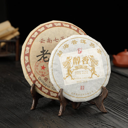 普洱茶架子家用仿木茶叶摆放置物架茶饼架托展示支架功夫茶具配件 - 图0
