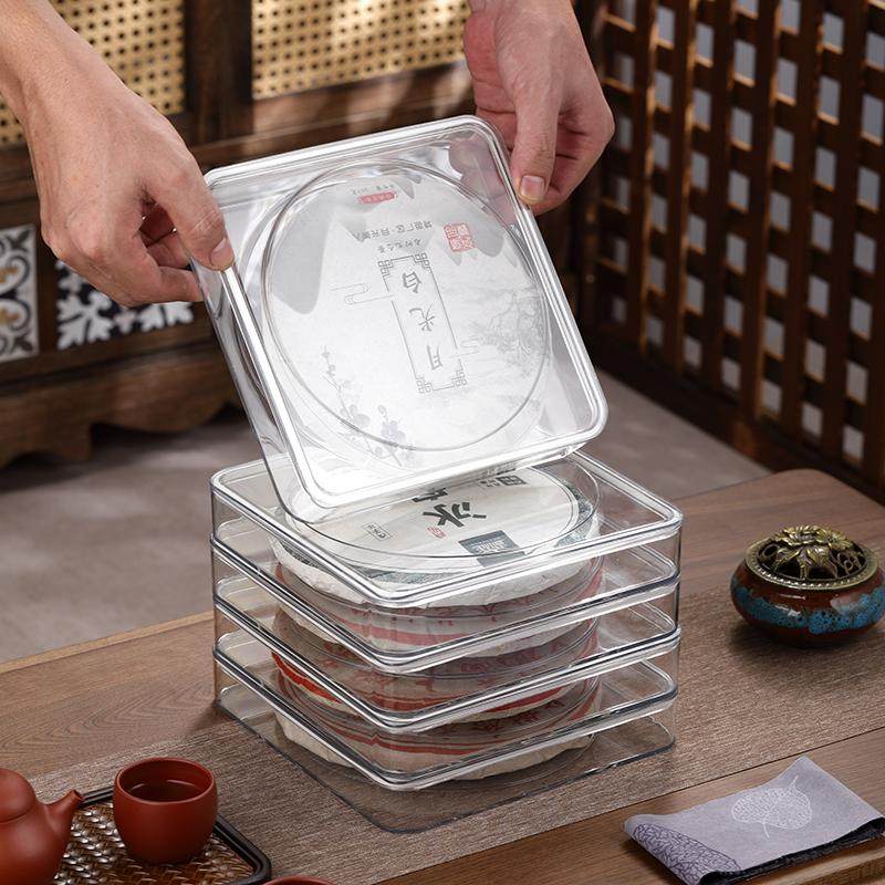 普洱茶存放盒中式茶饼收纳盒防潮密封多层展示架防尘展示盒塑料,淘宝优惠券,粉丝福利购,淘宝优惠卷