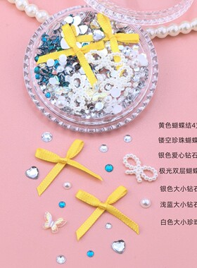 丝带小蝴蝶结脸部贴饰品水钻珍珠爱心钻贴脸小花黄色绿蓝紫大红色