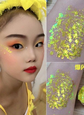 舞台妆专用闪粉大亮片啫喱膏免胶星星爱心五角星水钻脸贴