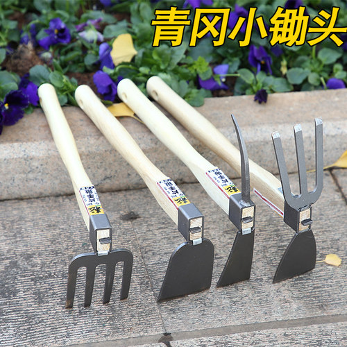 花锄户外长锄农用园林园艺工具钓鱼除草锄草种菜短木柄农具小锄头 - 图0
