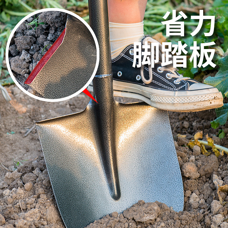 铁锹农用锰钢铲子园林艺挖沟钢锹铁铲工具户外家用挖土钢锹大铁锹,淘宝优惠券,粉丝福利购,淘宝优惠卷