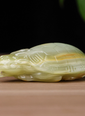 和田玉籽料龙龟手把件