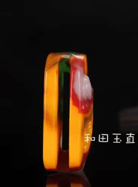 天然和田玉彩玉狼头皮带扣腰带扣男款玉石狼图腾勝字把玩件腰佩