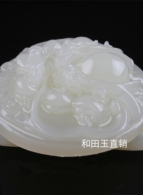 天然新疆和田玉白玉龙头皮带扣