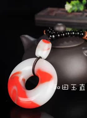 和田玉鸡血玉平安扣手把件