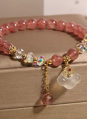 新款网红古风草莓晶手链小众精致白色祥云水晶手串送学生闺蜜