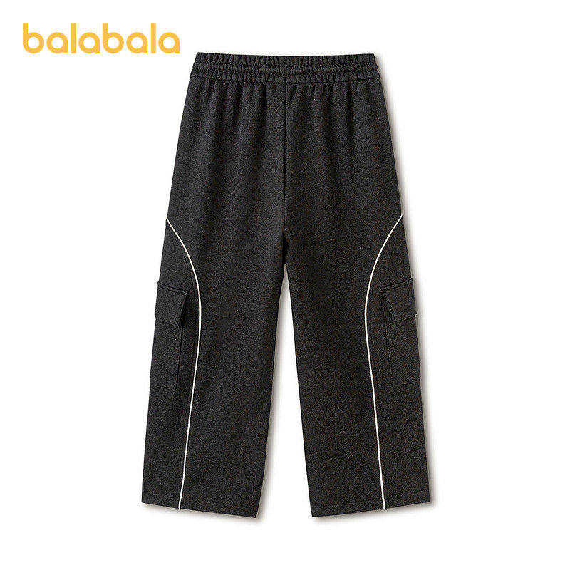 【商场同款】巴拉巴拉童装男童长裤儿童裤子2026新款春直筒工装裤,淘宝优惠券,粉丝福利购,淘宝优惠卷