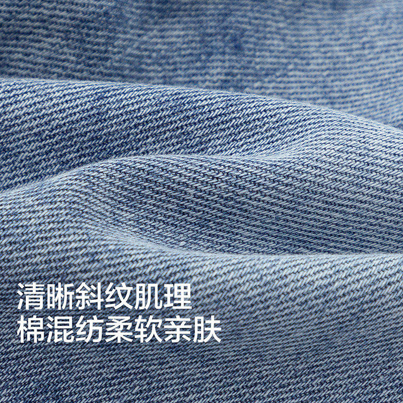 【商场同款】巴拉巴拉童装儿童长裤男童2026新款春装松紧腰牛仔裤,淘宝优惠券,粉丝福利购,淘宝优惠卷