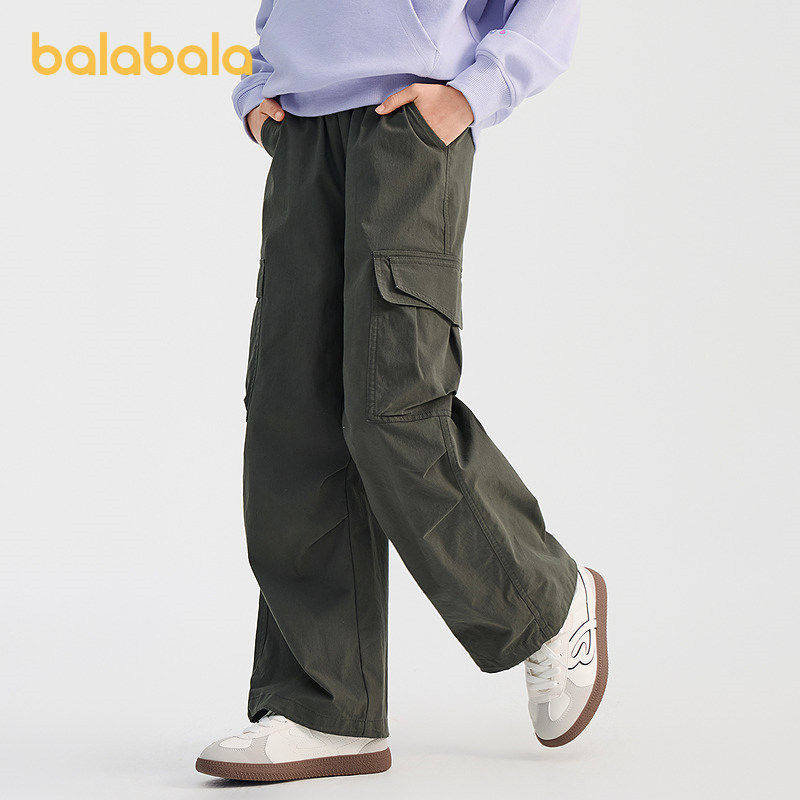 【商场同款】巴拉巴拉童装女童长裤儿童裤子2026新款春季降落伞裤,淘宝优惠券,粉丝福利购,淘宝优惠卷