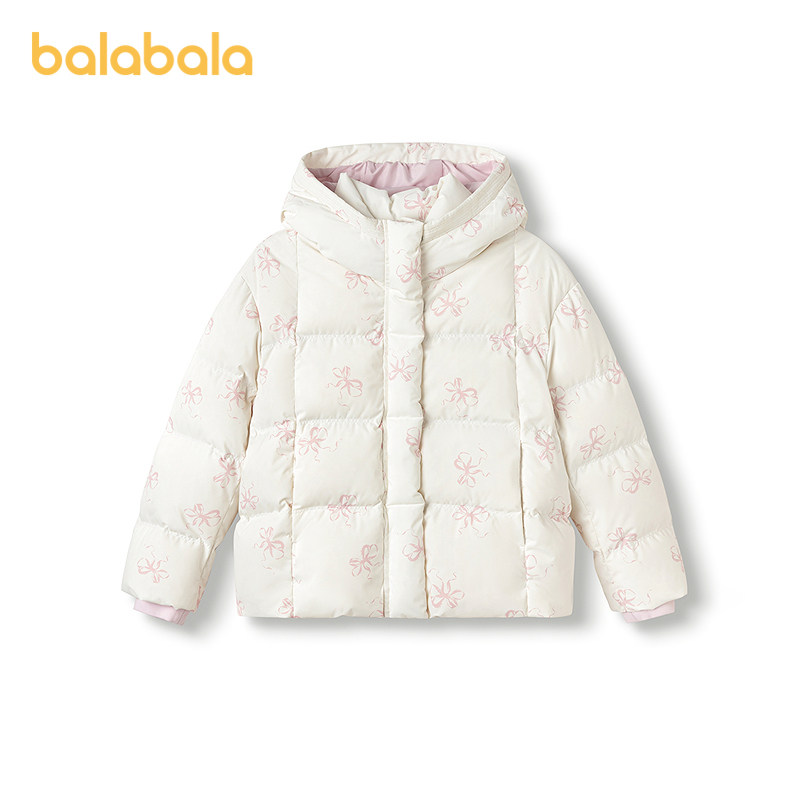 【商场同款】巴拉巴拉童装儿童羽绒服女童2025年冬季撞色保暖外套,淘宝优惠券,粉丝福利购,淘宝优惠卷