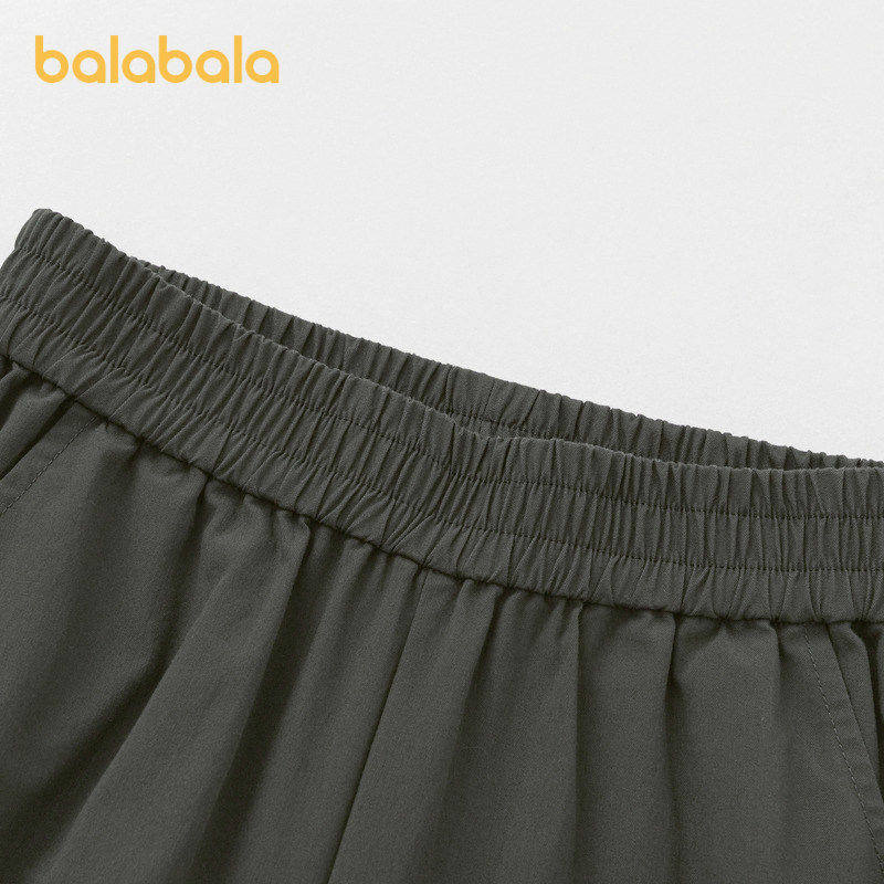 【商场同款】巴拉巴拉童装女童长裤儿童裤子2026新款春季降落伞裤,淘宝优惠券,粉丝福利购,淘宝优惠卷