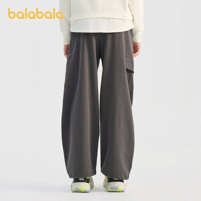 【商场同款】巴拉巴拉童装儿童裤子女童长裤2026春新款直筒裤宽松,淘宝优惠券,粉丝福利购,淘宝优惠卷