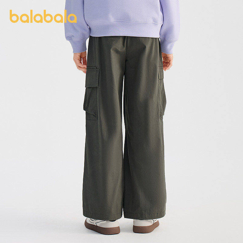 【商场同款】巴拉巴拉童装女童长裤儿童裤子2026新款春季降落伞裤,淘宝优惠券,粉丝福利购,淘宝优惠卷