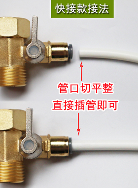 净水器球阀金属纯铜一体三通阀门