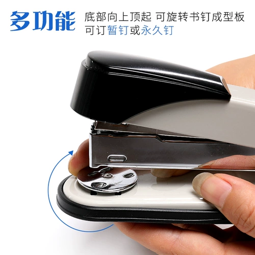 Машина для бронирования доставки, офисная мини -студент с большим утолщенным стандартным многофункциональным многофункциональным машиной для бронирования нижнего ротора, ногте