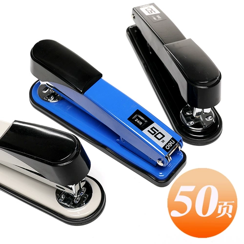 Машина для бронирования доставки, офисная мини -студент с большим утолщенным стандартным многофункциональным многофункциональным машиной для бронирования нижнего ротора, ногте