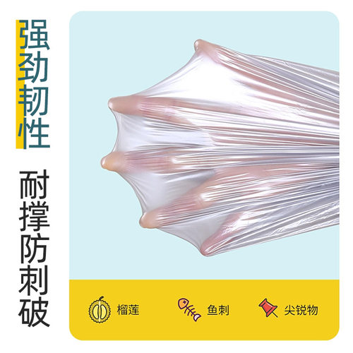 抽绳垃圾袋家用加厚加大号50*60点断厨房自动收口手提塑料袋 - 图0