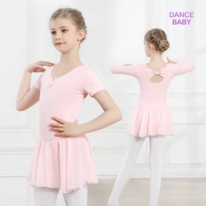  ceyekids芭蕾舞服