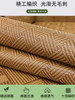 Summer bay window mats are cool but not icy. Customized window sill mats