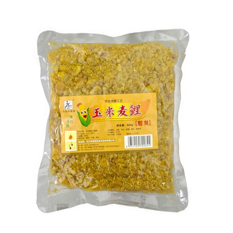 西部风鱼饵玉米麦鲤400g杂粮窝料野钓黑坑鲫鱼鲤鱼饵料五谷麝香,淘宝优惠券,粉丝福利购,淘宝优惠卷