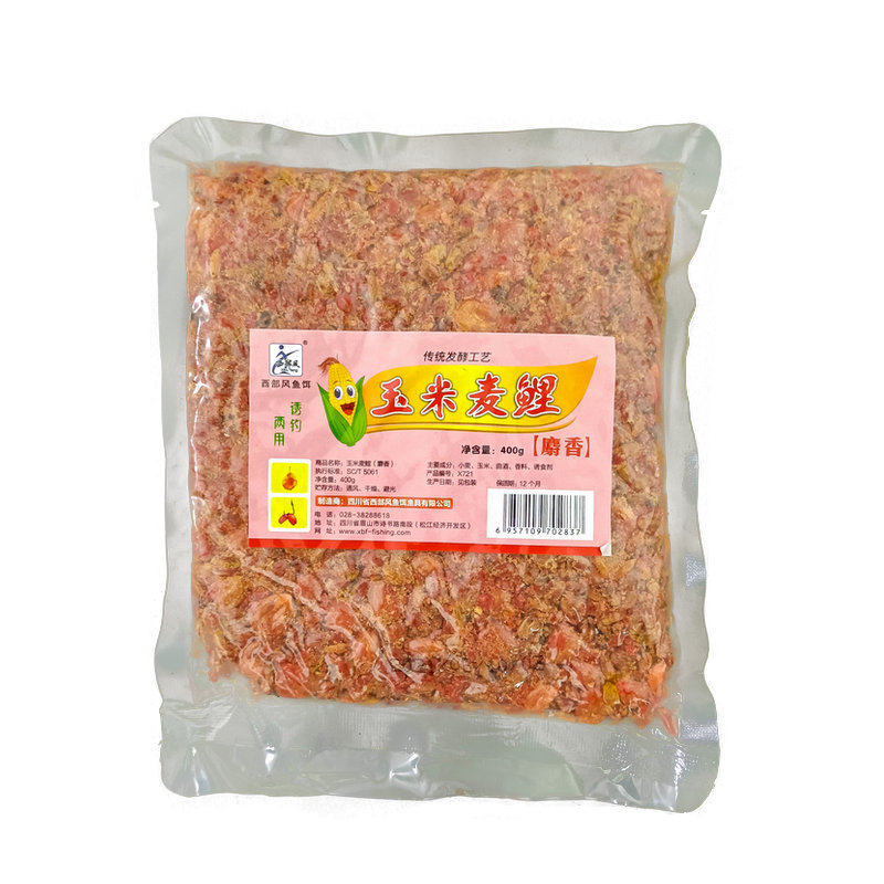 西部风鱼饵玉米麦鲤400g杂粮窝料野钓黑坑鲫鱼鲤鱼饵料五谷麝香,淘宝优惠券,粉丝福利购,淘宝优惠卷
