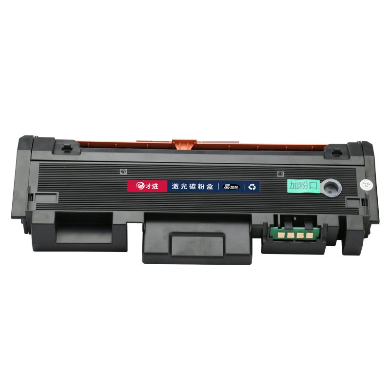 三星M2825DW粉盒M2875FD/FW M2876HN打印机D116L D116S硒鼓Xpress - 图3