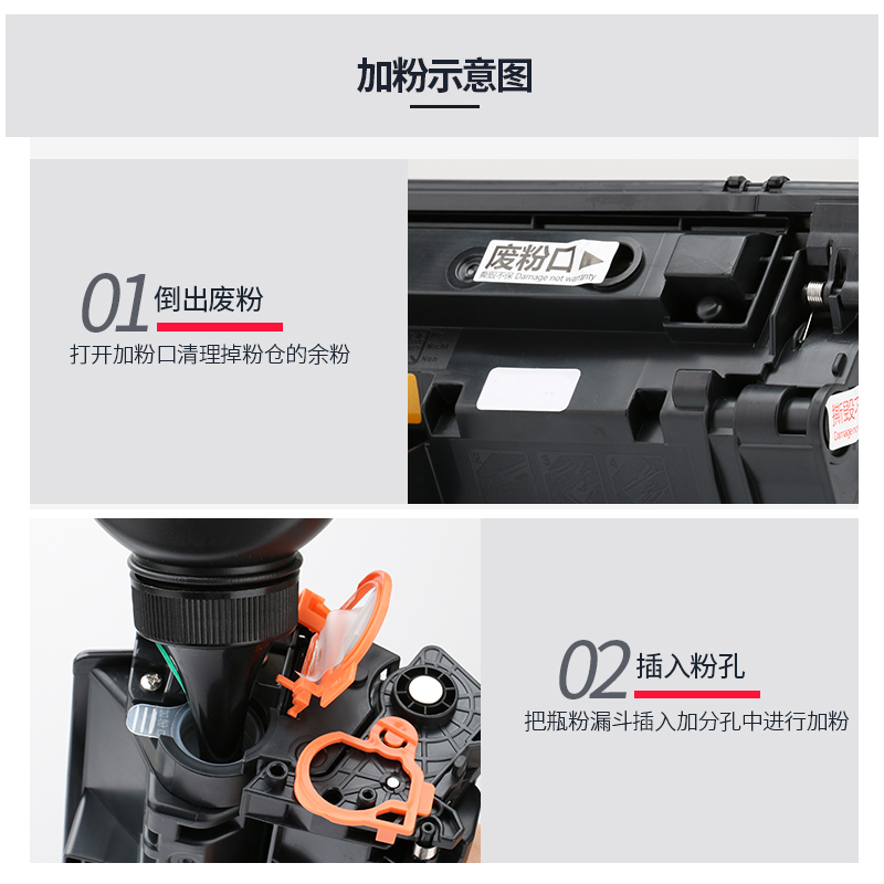 三星MLT-D116L激光打印机碳粉 M2675F M2626D M2876HN M2676N墨粉-图1