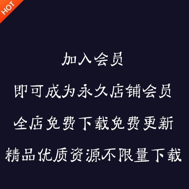 服装搭配视频教程男女士时尚穿衣形象技巧色彩学原理个人着装风格 - 图2