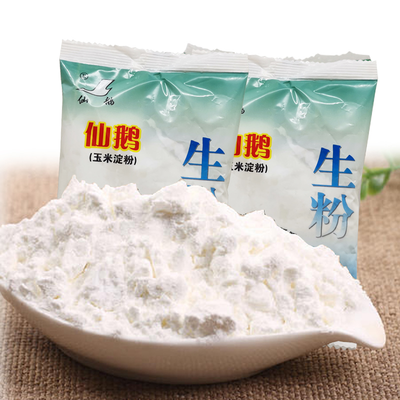 生粉淀粉100g*3袋食用玉米淀粉仙鹅牌嫩肉粉勾芡面包蛋糕点心材料-图1