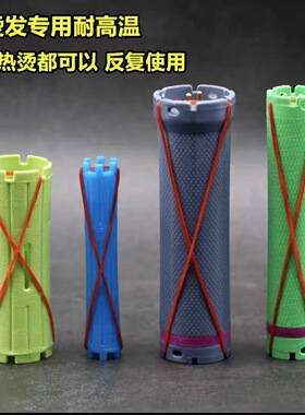 美发工具用品发廊理发店专用爆款耐高温抗热橡皮筋半斤包邮到家