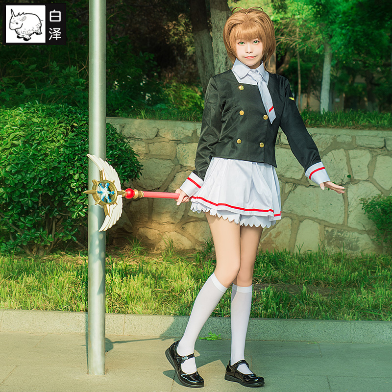 白泽木之本樱COS服装全套魔卡少女小樱cosplay女装初中部制服校服-图1