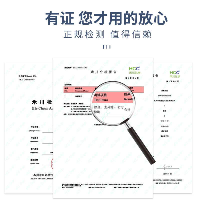 马桶凝胶清香厕所去异味蓝泡泡 敞露马桶清洁剂/洁厕剂