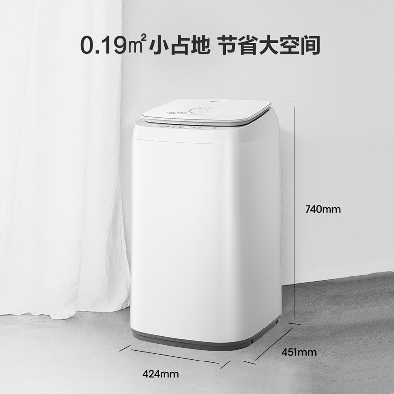 hisense /海信hb30df645jt洗衣机 海信购易电洗衣机