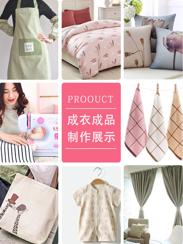 家毅605缝纫机家用电动小型手持迷你多功能锁边全自动微型缝纫机 - 图3