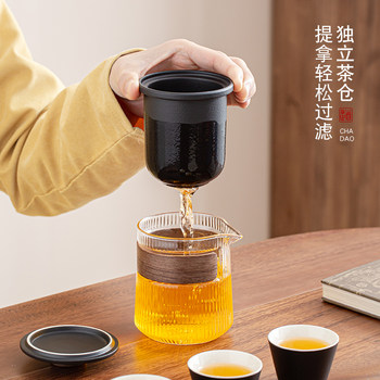 ຊຸດຊາເດີນທາງ Portable quick cup outdoor travel personal dedicated kung fu tea cup teapot set