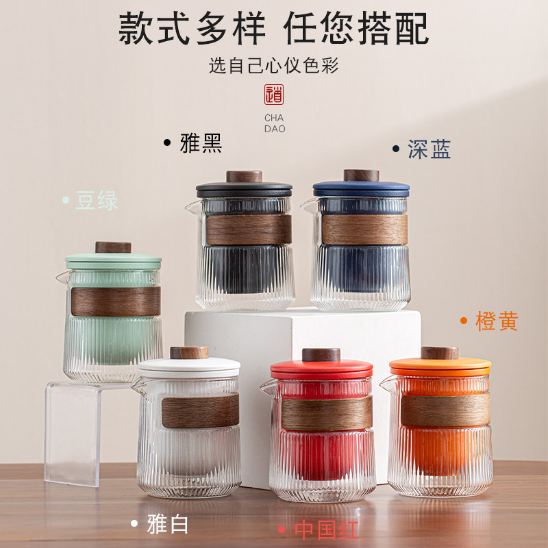 旅行茶具便携式快客杯户外旅游个人专用随身功夫茶杯泡茶壶套装,淘宝优惠券,粉丝福利购,淘宝优惠卷