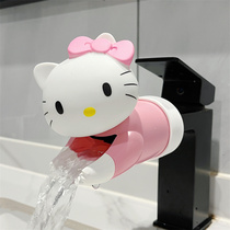 Tap Extension Child Nursery School Baby Wash water Splash Water Kitchen Toilet Cute Cartoon Extender