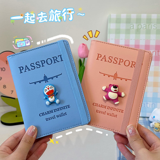 护照保护套高级可爱旅行出国通行证件套保护夹防水高颜值卡通创意