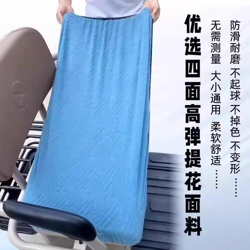 三轮车坐垫套罩雅迪爱玛金彭小鸟新日宗申电动三轮车车座通用座套 - 图2