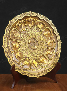 黄铜十二生肖盘龙凤盘九龙盘摆件
