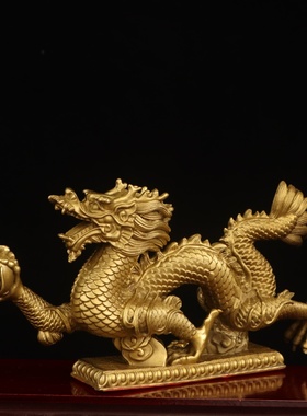 黄铜龙摆件五爪金龙招财镇宅
