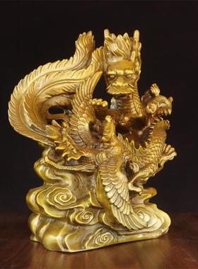 黄铜龙凤呈祥铜龙铜风祥龙风摆件