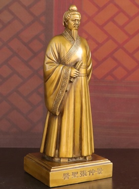 纯黄铜医圣张仲景站像中医馆摆件