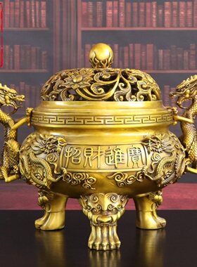 黄铜九龙香炉招财进宝客厅寺庙摆