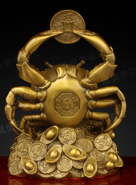 纯铜金钱螃蟹富甲一方蟹黄铜