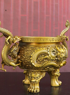 纯黄铜五龙香炉摆件戏珠盘龙圆炉