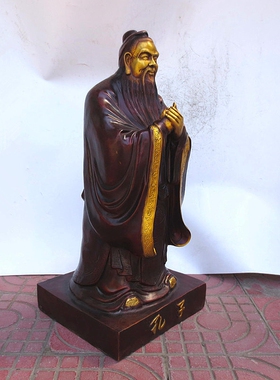 纯铜儒家孔子铜像摆件
