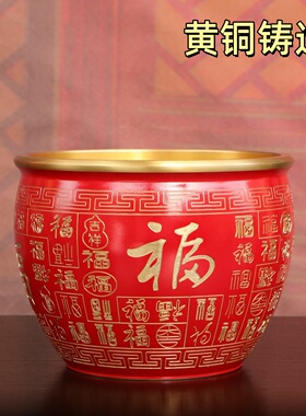 黄铜百福缸聚宝盆招财纳福摆件