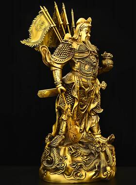 铜关公关二爷摆件纯铜武财神佛像客厅供奉神像关羽武圣关公像开业